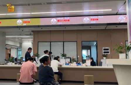 女子名下突然多一套房，丈夫怀疑她出轨 一场身份误会引发的家庭风波