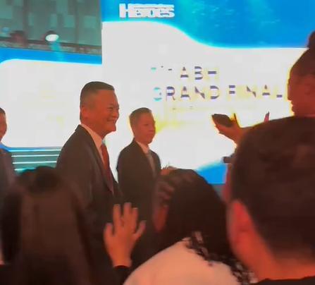 马云现身非洲所为何事 助力非洲创业者