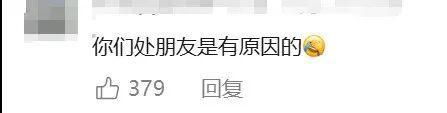 小伙在医院就诊椅被扶手“卡头” 硬核休息引发热议