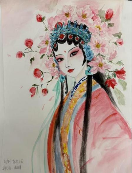 弓长岭雷锋小学张皓博
