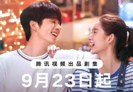 《舍不得星星》第7集剧情先容国产精品 自拍偷拍，讲了什么履行