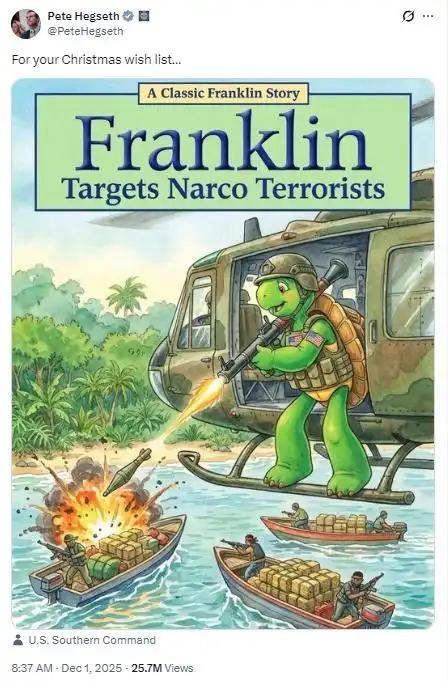 美防长发“小乌龟炮轰毒贩”图 引发广泛批评