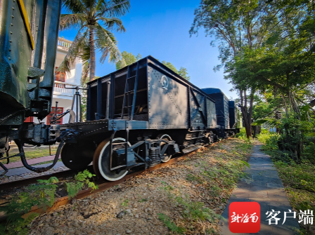 发现最新铁路之旅：走进海南铁路博物馆 感受海南铁路发展巨变