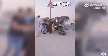刘畊宏在卡塔尔赛车意外侧翻 