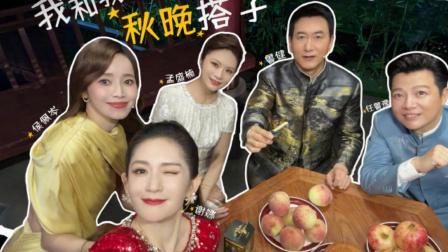 侯佩岑主持央视秋晚 优雅回归成焦点