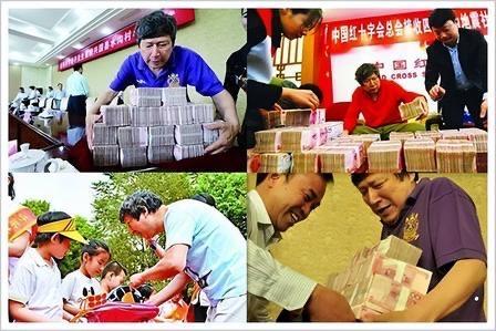 媒体：慈善家李春平重度失能仍在世