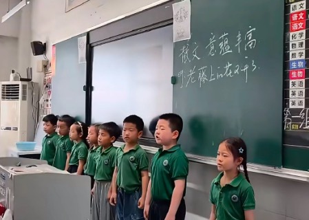 校长思了三辈子才情出的鬼点子