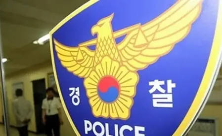 韩国著名说唱歌手吸毒向警方自首 因状态严重已进行保护处置 