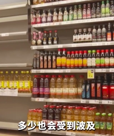 超强厄尔尼诺搅动全球餐桌供给 超强厄尔尼诺对钱袋子的影响