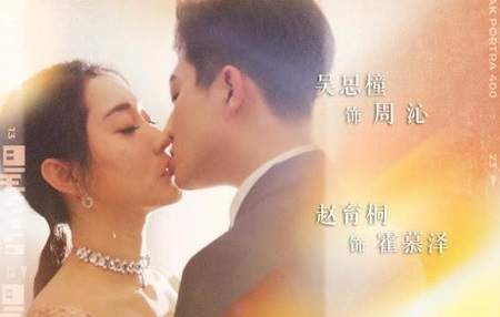 特工夫人的百亿婚约短剧剧情介绍，甜宠+双强+真假千金