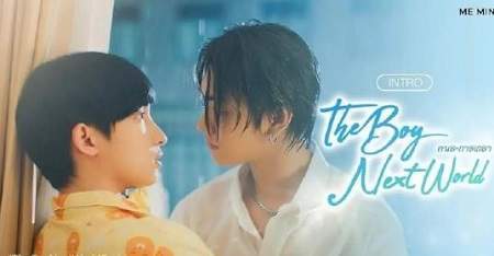 异世界来的男生泰剧剧情介绍，《异世界来的男生》讲了什么