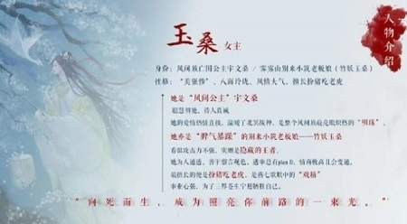 引灯诀电视剧原著是什么？《引灯诀》原著演义先容