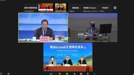Videokonferenz „Xinjiang ist ein guter Ort“ in Italien