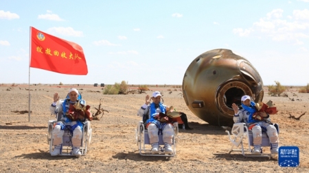„Shenzhou-12“-Astronauten sicher gelandet