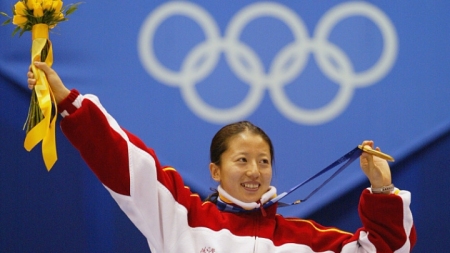 Die erste chinesische Goldmedaillengewinnerin der Olympischen Winterspiele – Yang Yang (A)!