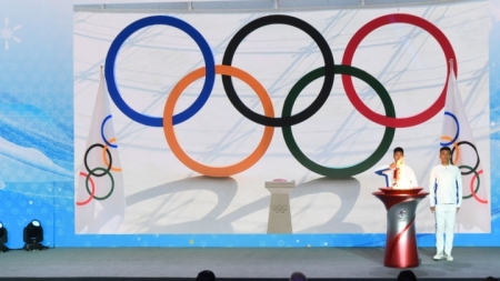 Beijing begrüßt das olympische Feuer und stellt den Plan für den Fackellauf vor