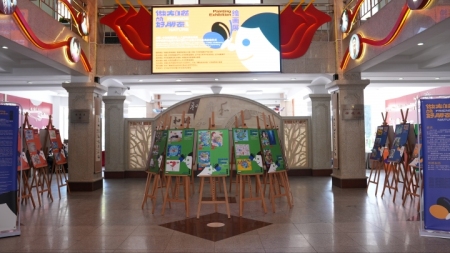 Online-Ausstellung über Umweltschutz-Malereien von Kindern aus China und MOEL in Shenyang