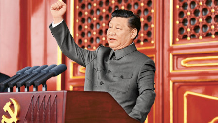 Italienische Medien: Xi Jinping - Chinas großer Steuermann in der neuen Ära