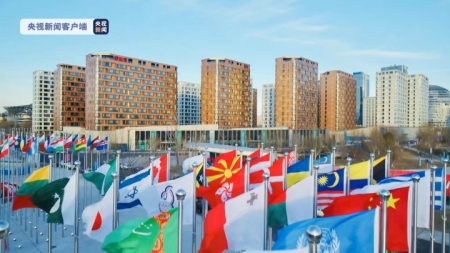 Olympische Dörfer für Winterspiele in drei Wettbewerbsgebieten offiziell eröffnet
