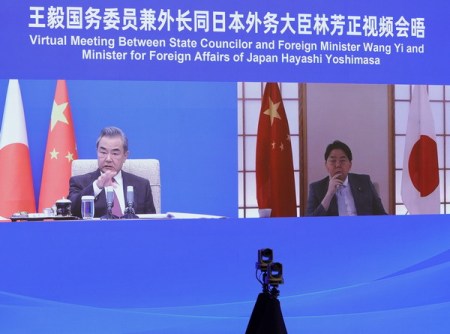 Wang Yi: Japanisch-amerikanische Zusammenarbeit darf keine Blockkonfrontation aufhetzen