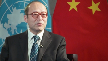 Chen Xu: UN-Rechtsorgan sollte als Plattform für Zusammenarbeit und Dialog dienen