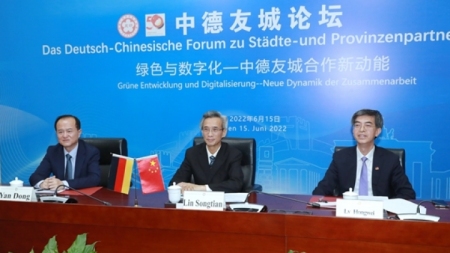 Neue Dynamik der Zusammenarbeit: Chinesische und deutsche Partner tauschen sich online über grüne Entwicklung und Digitalisierung aus