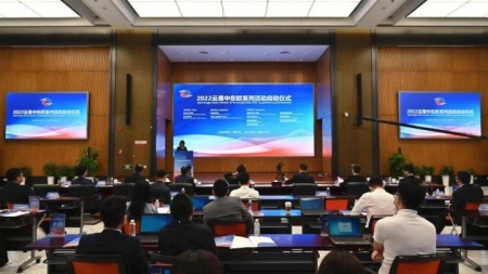 Handelskooperation zwischen China und MOEL trotz COVID-19 weiter ausgebaut