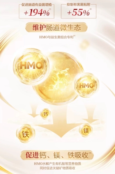 一岁宝宝老是便秘喝什么奶粉:金领冠珍护亲测好用!