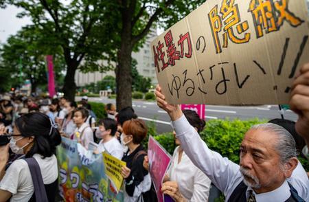 日本敦促驻日美军防止再发生性侵 加强纪律整顿