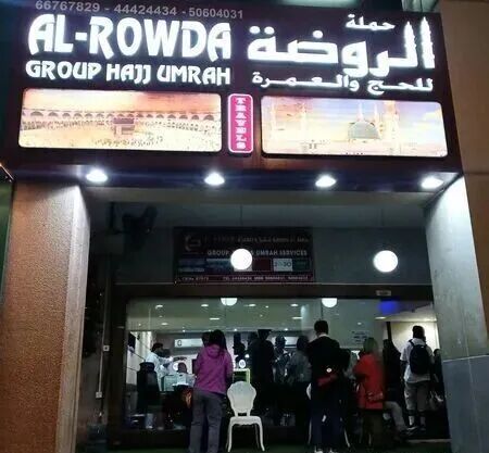 中东战火中，“还是台胞证好用！”