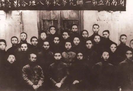 奋斗百年路 启航新征程丨一百年前，青年毛泽东的浩然壮气