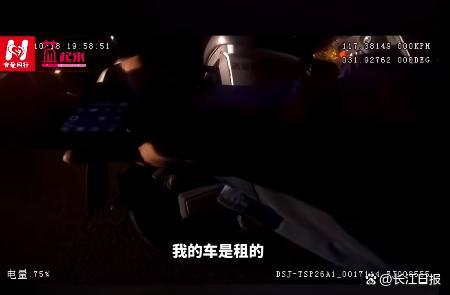 合肥一大二女生夜间兼职遇车祸，交警帮送外卖还不忘让客户给好评
