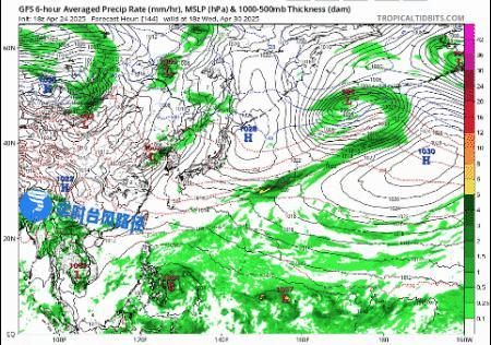 今年首個(gè)臺(tái)風(fēng)"蝴蝶"或?qū)⑸?風(fēng)雨兼程預(yù)警