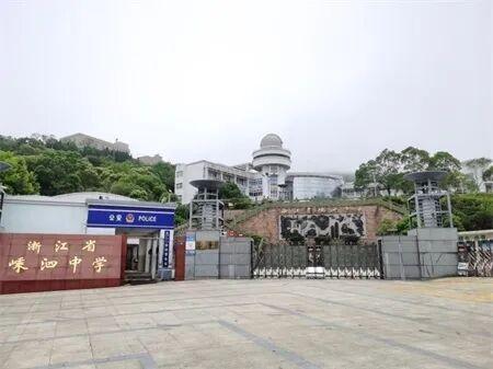 评述员谈一地普高“全员直升” 海岛县考验转型引眷注