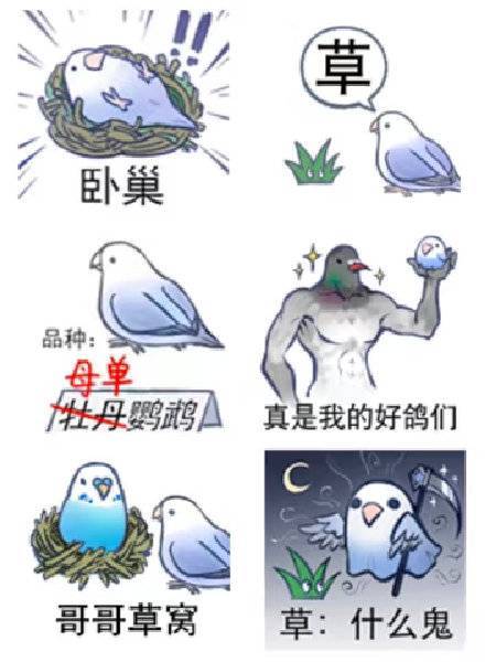 无限暖暖取消联动说明 玩家反馈促成决定
