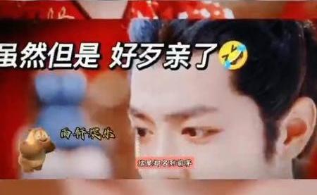 肖战李沁五搭只有狼殿下有吻戏 CP避嫌引发热议
