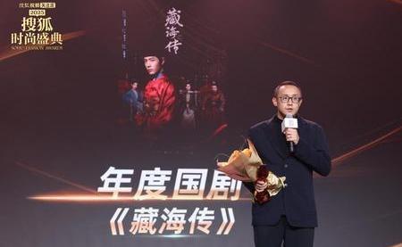 杨旭文孔雪儿 天行九歌 真人版能否扛起招牌？