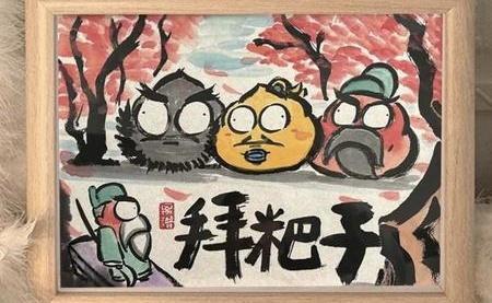 微信最初只加好朋友 如今却堆满陌生人