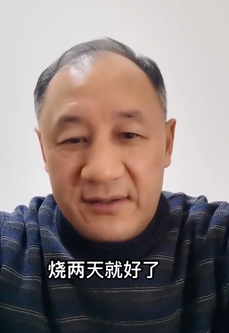 两次感染新冠病毒的武汉医生发声:仅用4天痊愈