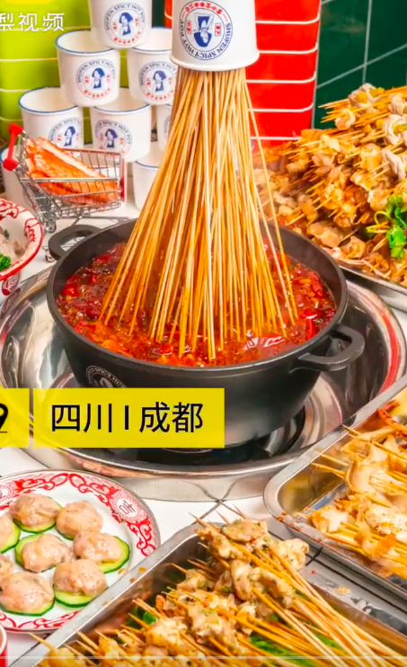 市民称网红串串店非网红不得入内