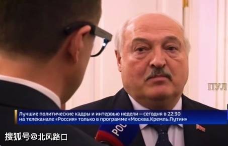 卢卡申科强硬回应北约：开火试试 白俄将全面参战