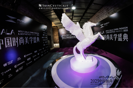 【2025时尚美学巅峰时刻！诺德芯科NAD+】