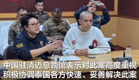 王星称被关在有50个中国东谈主的开发里，他们被免强进修打字