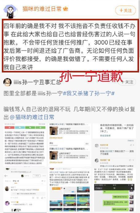 哈哈！王思聪与男友人逛街 娇羞模仿情侣路人拥抱