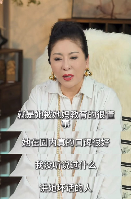 向太说刘亦菲14岁已谈吐惊人