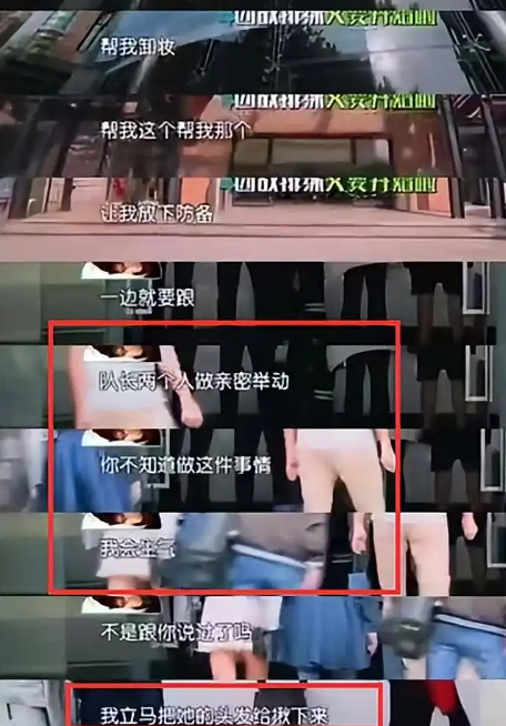 一文读懂！从初刮风云到新剧延拍体育游戏app平台，虞书欣越扒越有？多重危险全复盘 粉丝流失代言受阻
