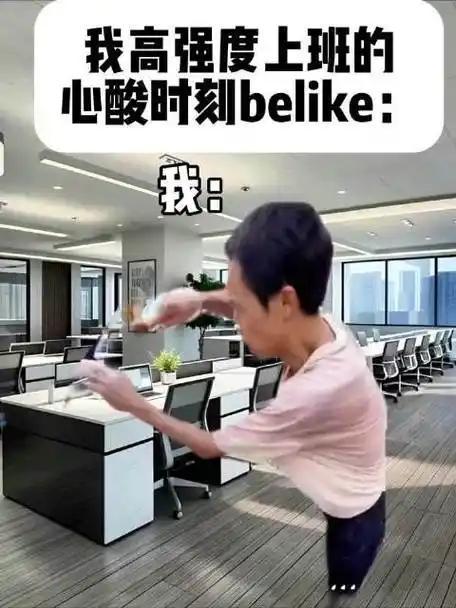 雞排哥被多次拽衣服要求站高點演講 街頭演講的意外插曲