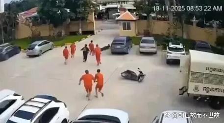 为什么柬埔寨的囚犯抢劫