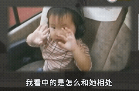 窦靖童说王菲集妈妈偶像闺蜜于一身 敞亮话语获网友点赞