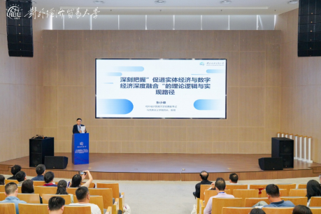 第九届国际青年人文对话大会在琼召开 聚焦数智时代青年力量，多项文化IP共建计划正式